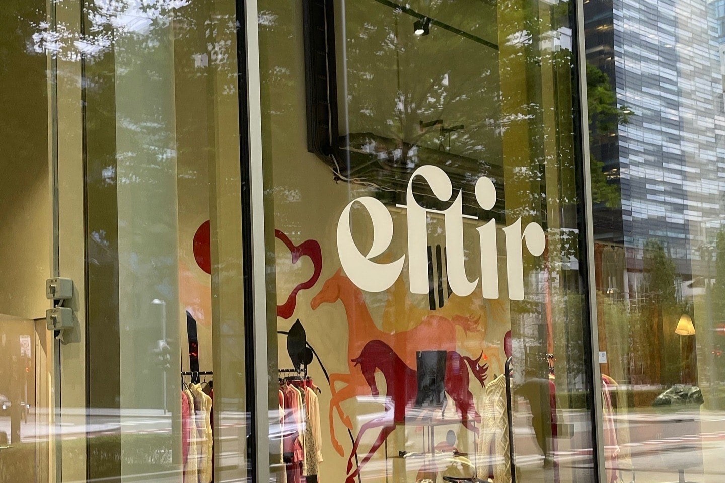 Bilde tatt utenfor Bort / Eftir-butikken i Bjørvika